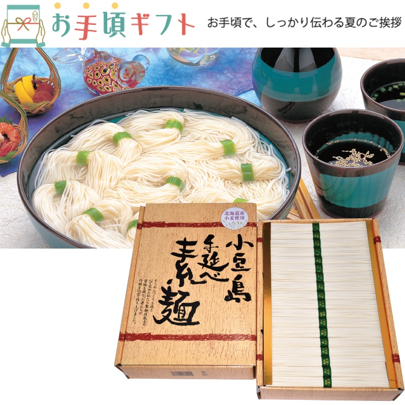 �����������k�C���Y�����g�p�@�������艄�בf��