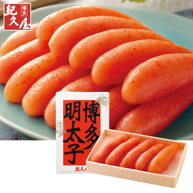 <お中元>博多紀久屋 無着色辛子明太子220g(東日本版)