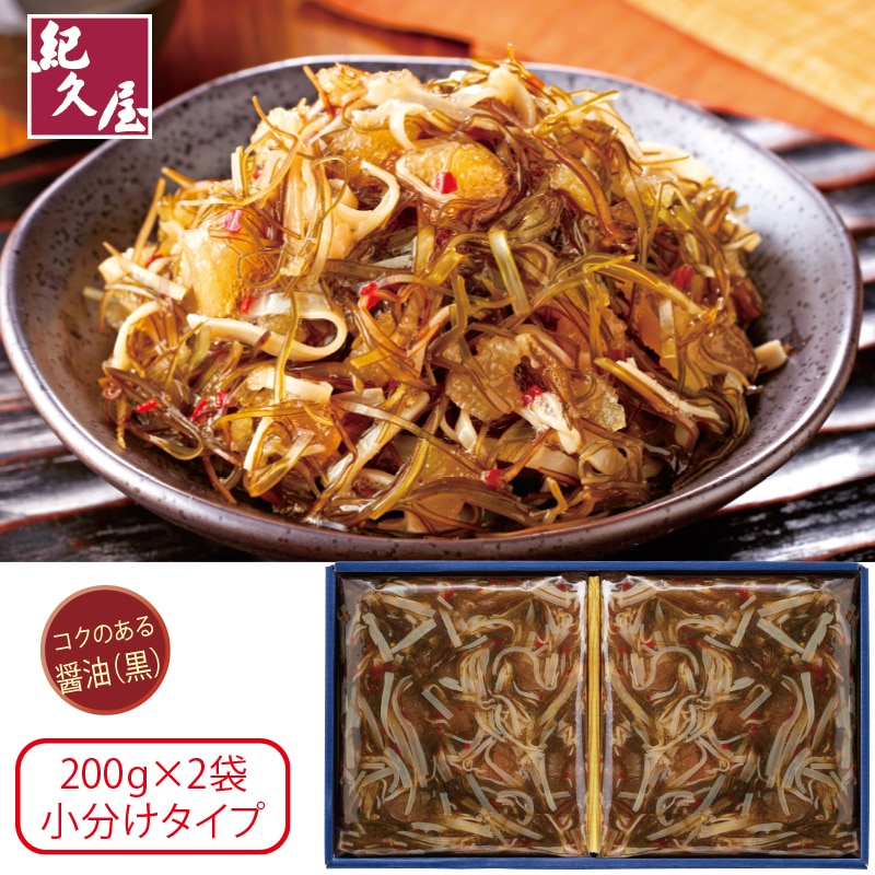 <お中元>紀久屋 数の子松前(黒)400g(東日本版)