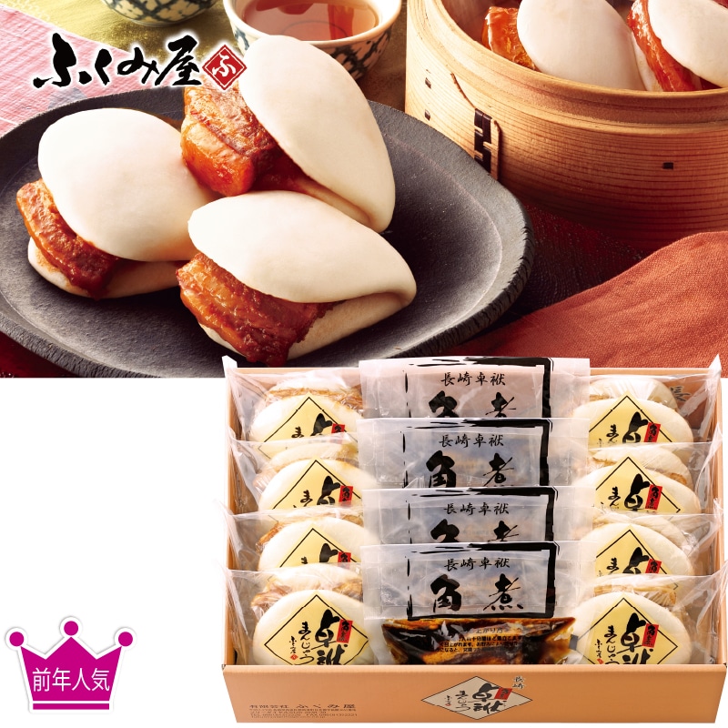 �����������ӂ��݉��@�p�ϑ��ނ܂񂶂イ�@�a�Z�b�g�i�����{�Łj