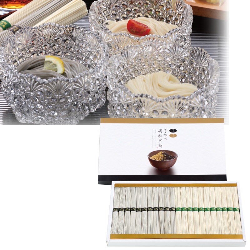 <お中元>小豆島手延べごま素麺詰合せ(東日本版)