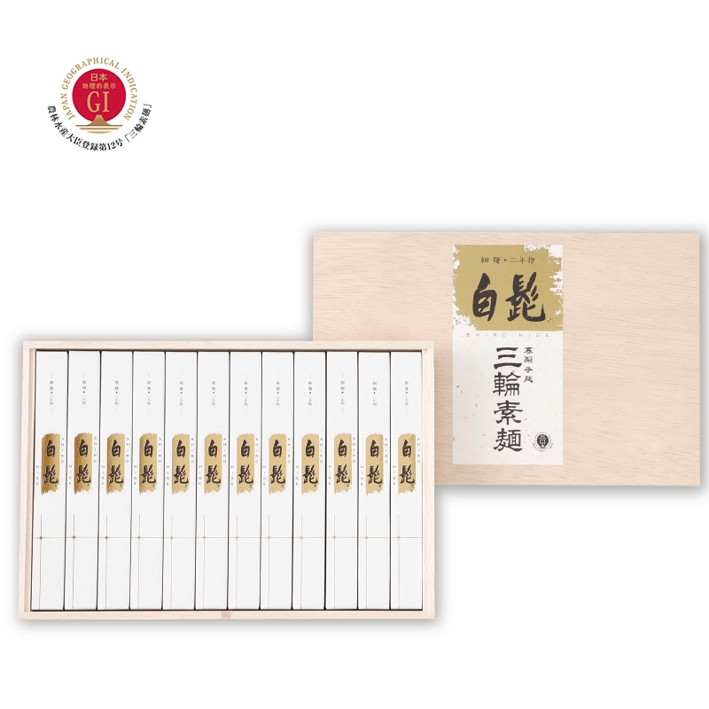<お中元>三輪 細麺 白髭 12束(東日本版)
