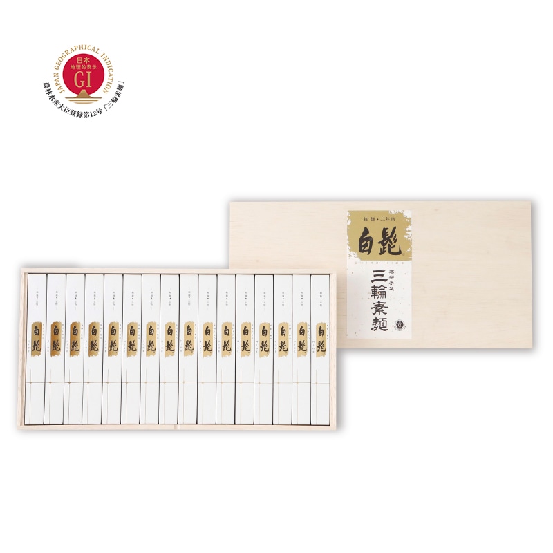 <お中元>三輪 細麺 白髭 16束(東日本版)