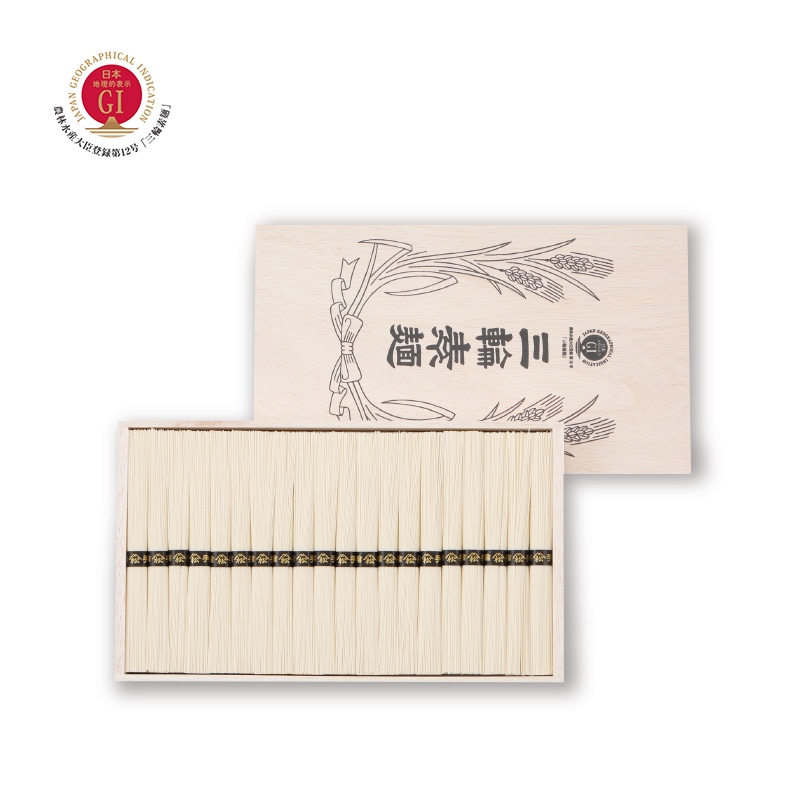 <お中元>三輪手延素麺 二年熟成 20束(東日本版)