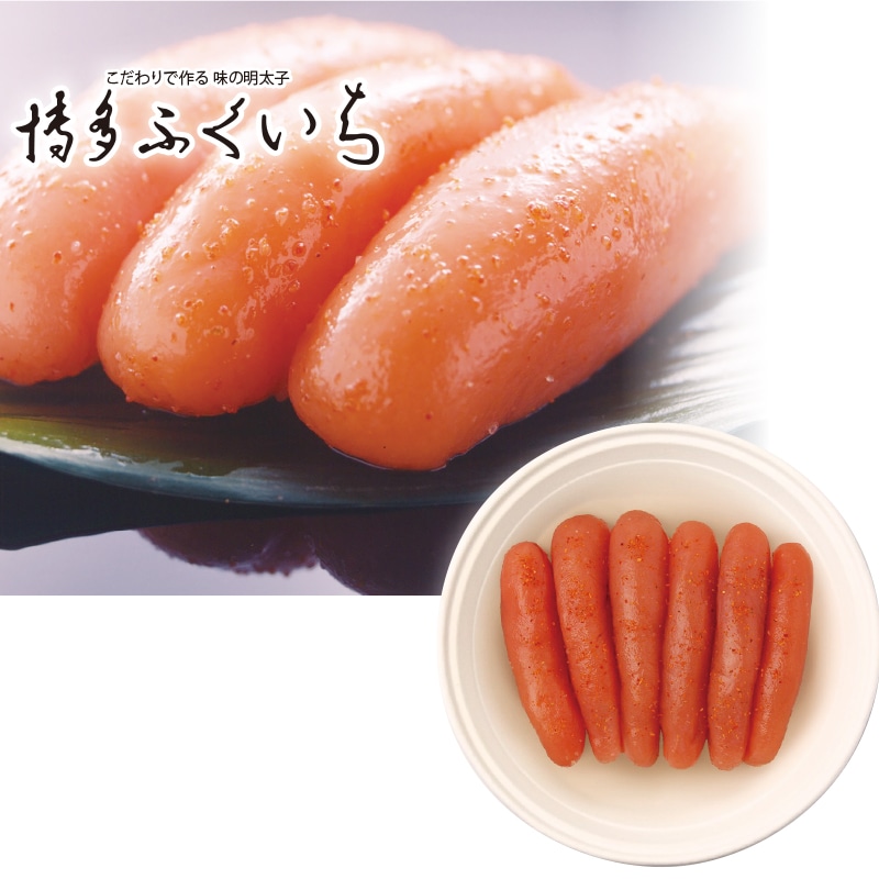 <お中元>博多ふくいち 辛子明太子450g(東日本版)