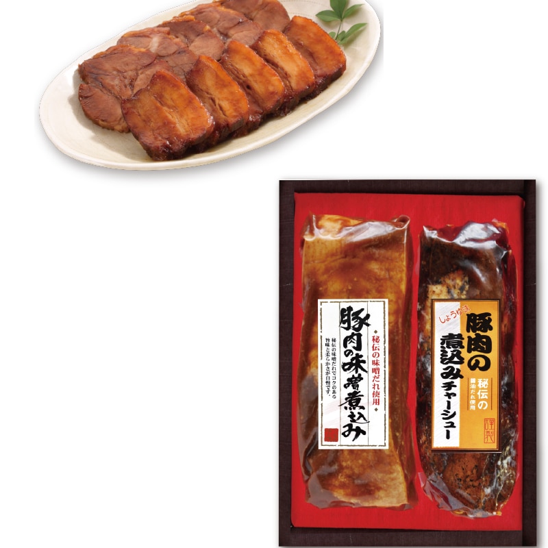 <お中元>豚の味噌煮込みセット(東日本版)