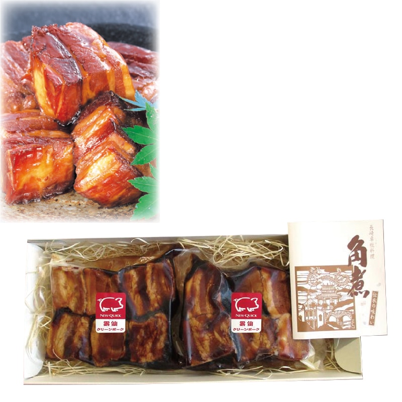 <お中元>雲仙クリーンポーク豚角煮(東日本版)