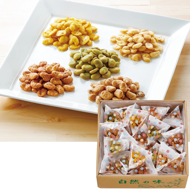 <お中元>そら豆ミックス(5つの味わい)(東日本版)
