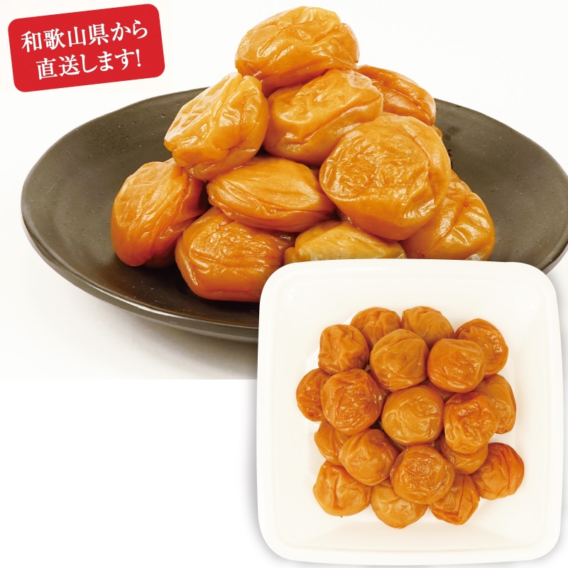 <お中元>紀州南高梅干(蜂蜜入り)(東日本版)