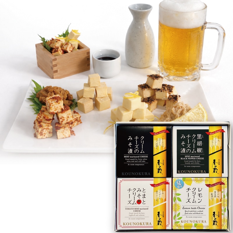 <お中元>発酵クリームチーズ4種セット(東日本版)