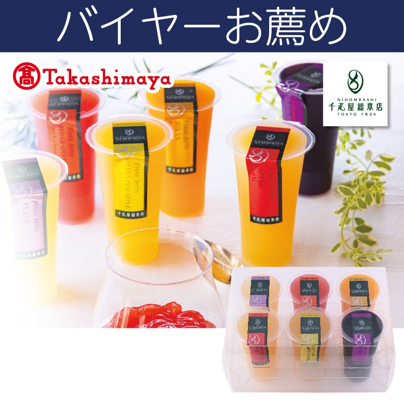 �������������{���@��D�����{�X�@�t���[�g�W�F���[�@�U��