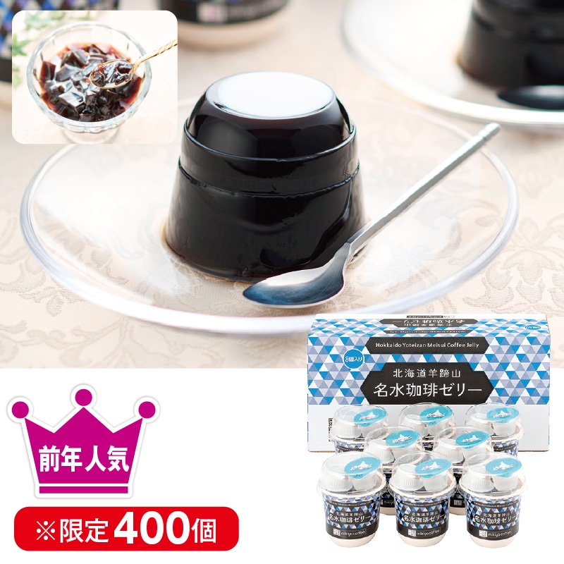 �����������O�쉮����@�k�C���r���R��������[���[�l����