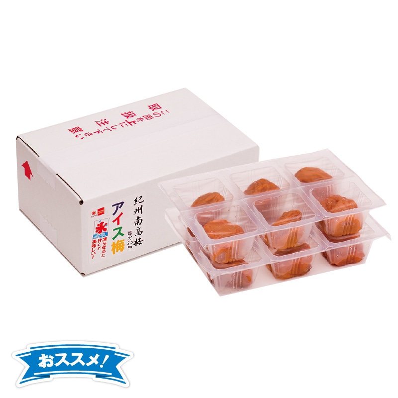 �������������点�ĐH�ׂ�@�I�B�A�C�X�~