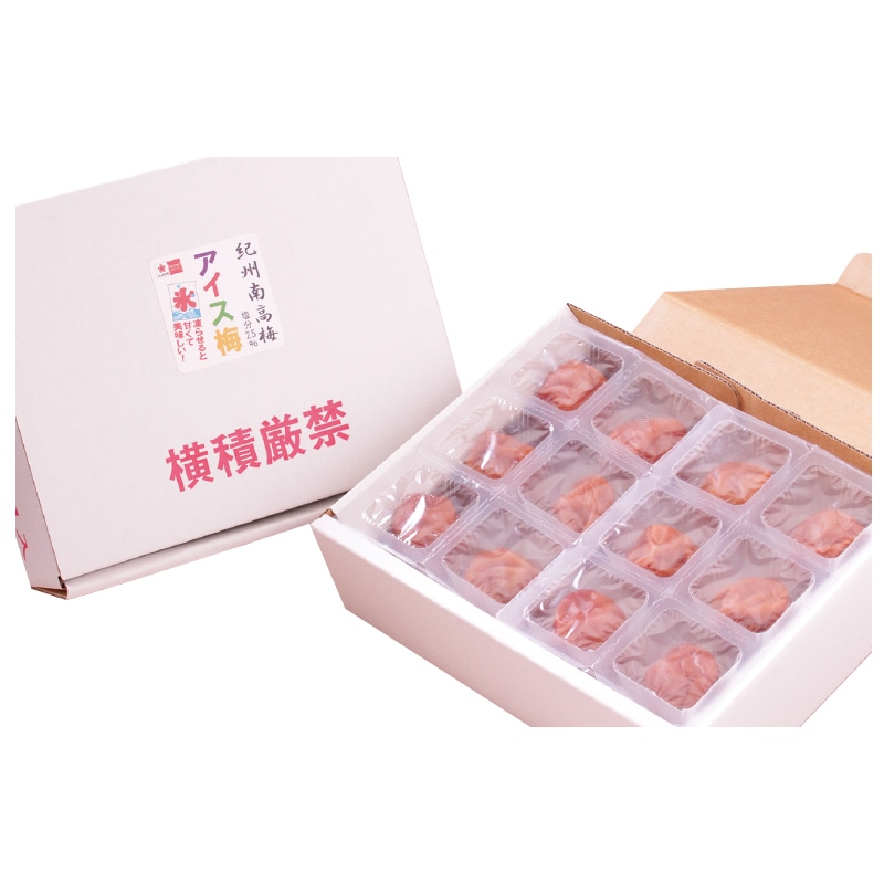 �������������点�ĐH�ׂ�@�I�B�A�C�X�~