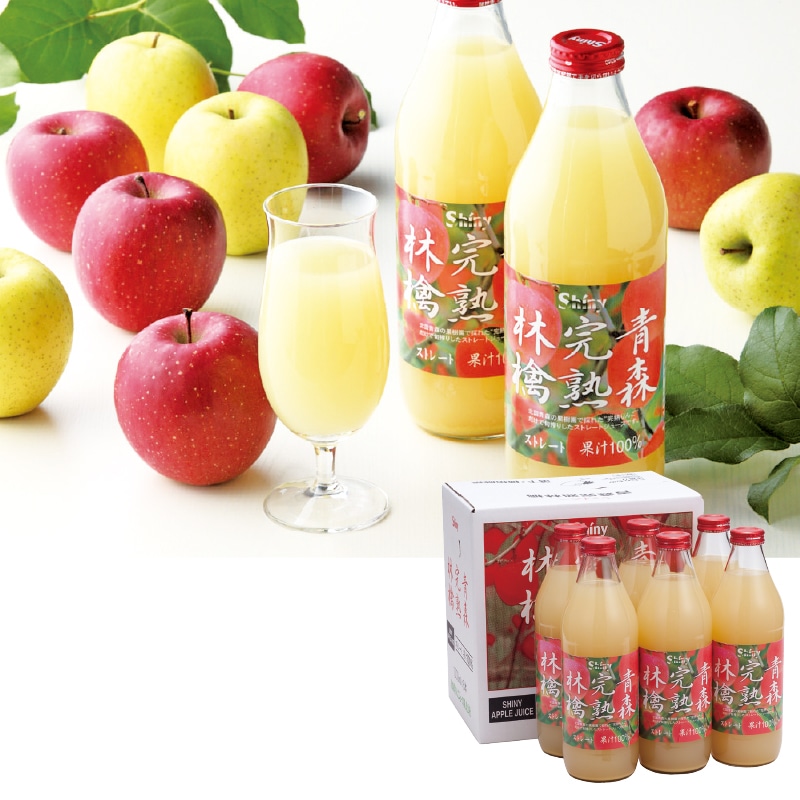 �����������V���C�j�[�@�X���n�ь�W���[�X