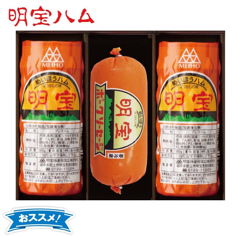 ��������������n���E�\�[�Z�[�W�R�{�l����