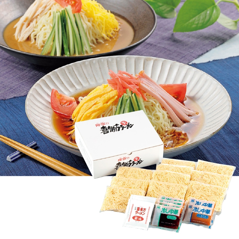 �����������i�H�i�j�͋��@�쑽�����[�����@�Ă̂P�O�H�����p�Z�b�g
