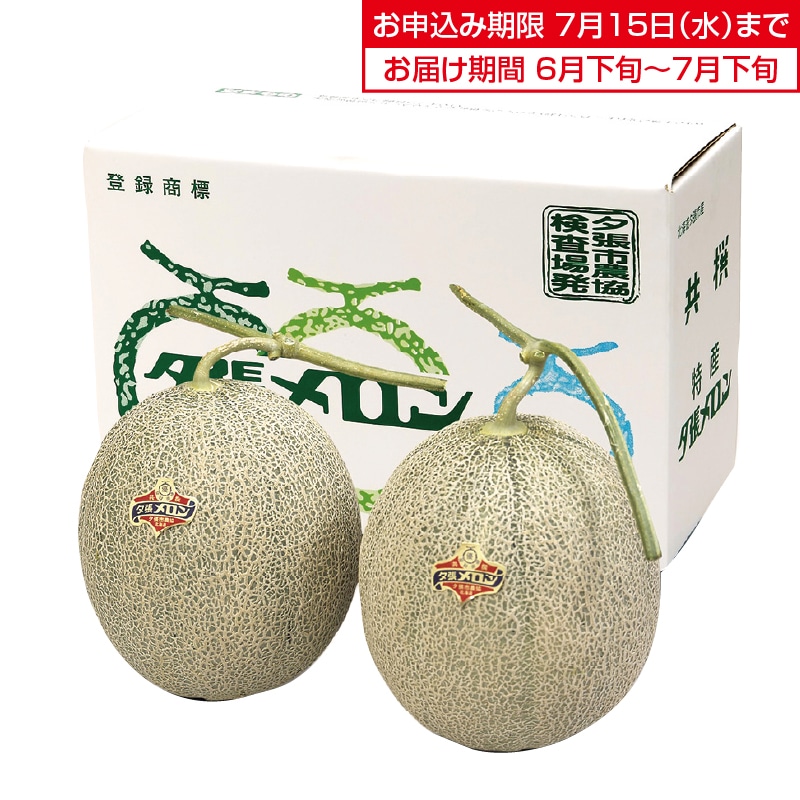 �����������Y�n�����@�k�C���Y�@�[��������