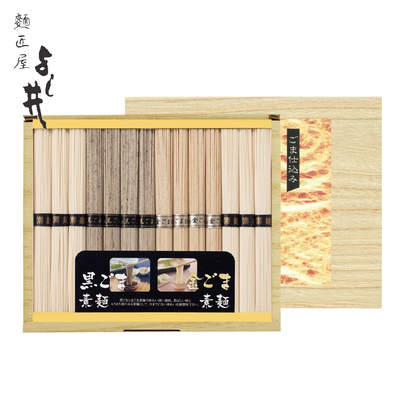 �����������ˏ����悵��@�Ӗ������߂�H�ה��