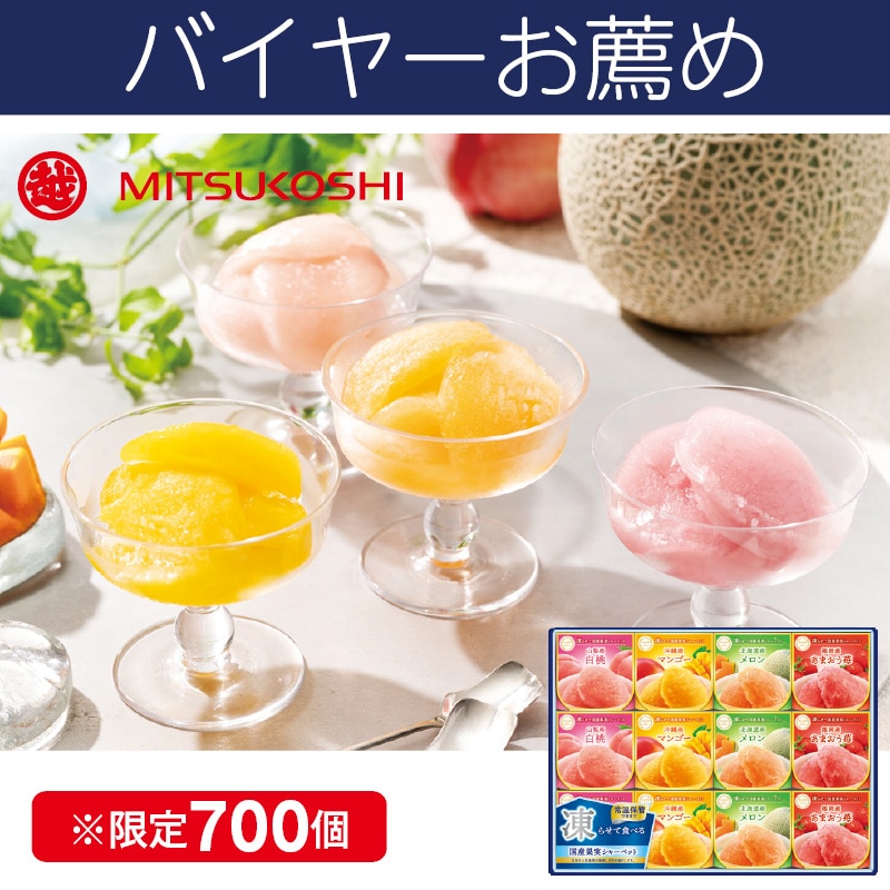 �����������Z�]���@�f���@�t�����C�@���点�č��Y�ʎ��V���[�x�b�g
