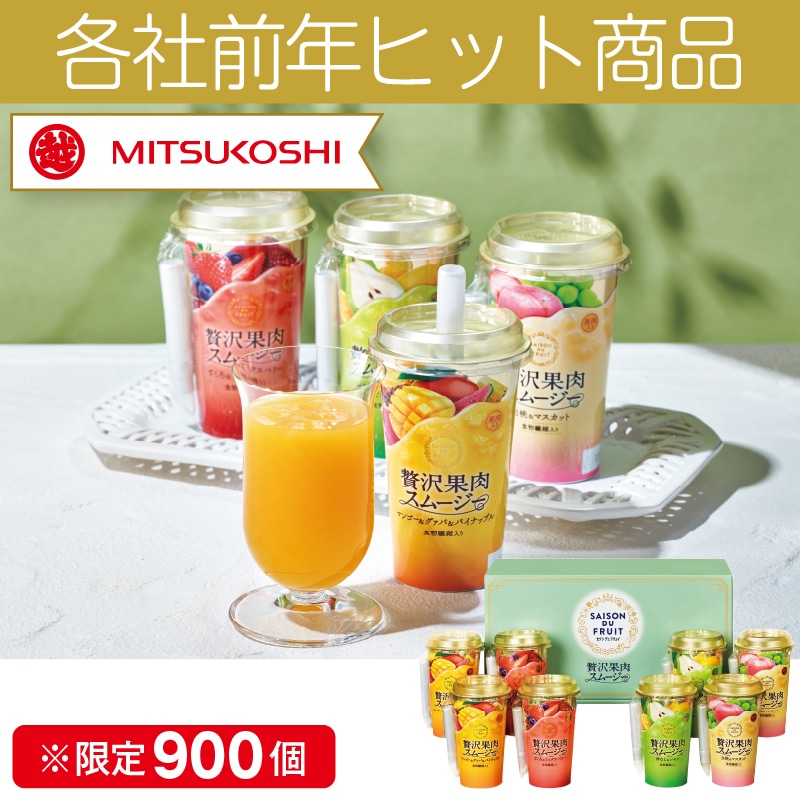 �����������Z�]���@�f���@�t�����C�@�ґ�ʓ��X���[�W�[