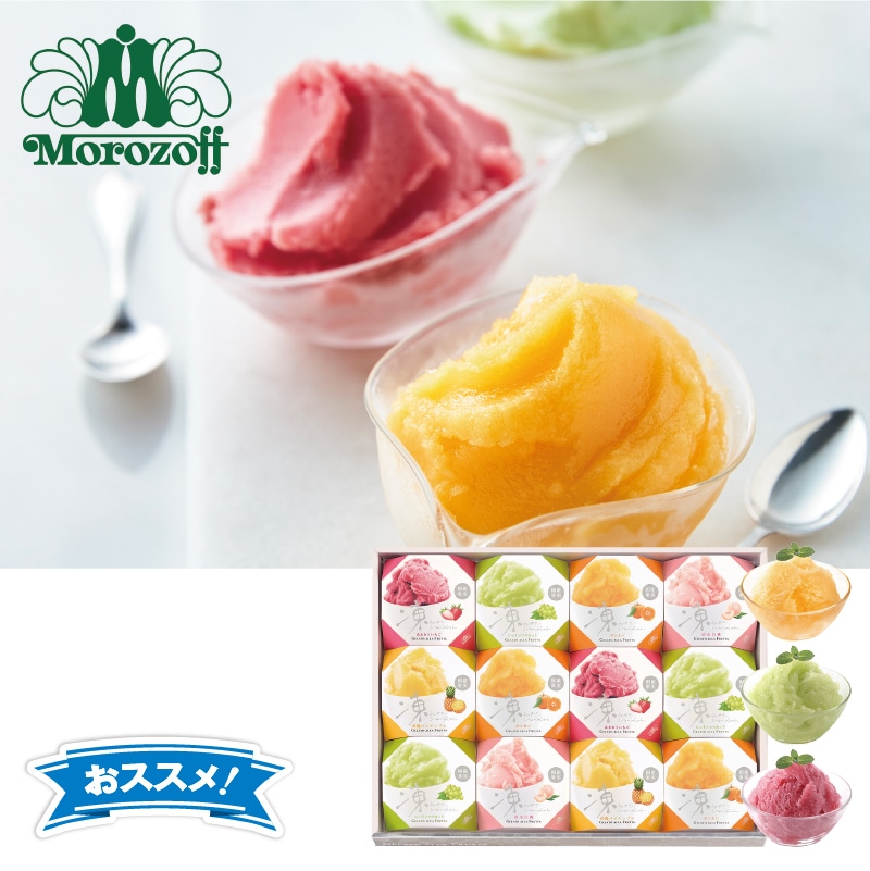 ���������������]�t�@���点�ăV���[�x�b�g