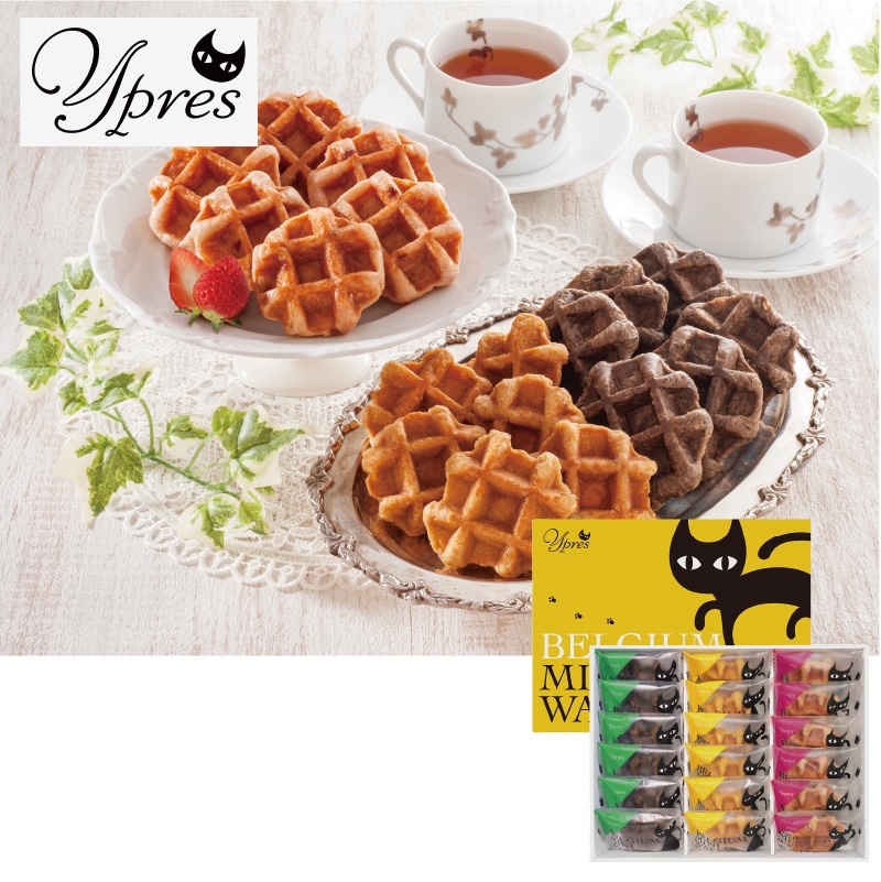 �����������C�[�y���̔L�Ղ�@�x���M�[�~�j���b�t��