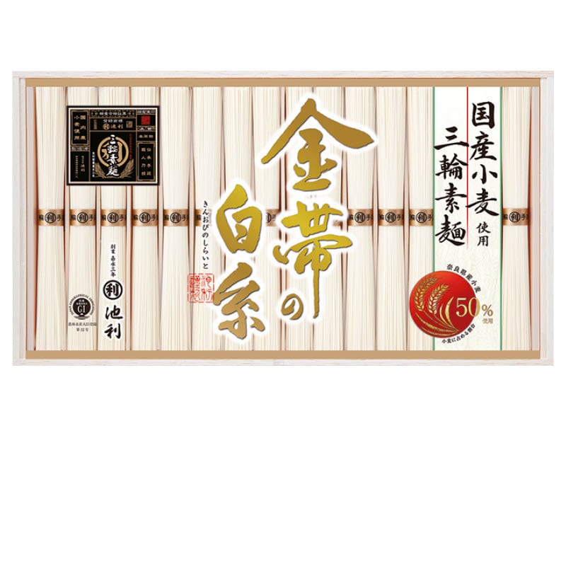 �����������r���@�O�ւ����߂�@���т̔����@���Y�����g�p