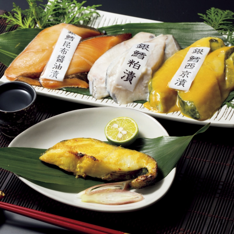 <お歳暮>銀だら・三種の味わい