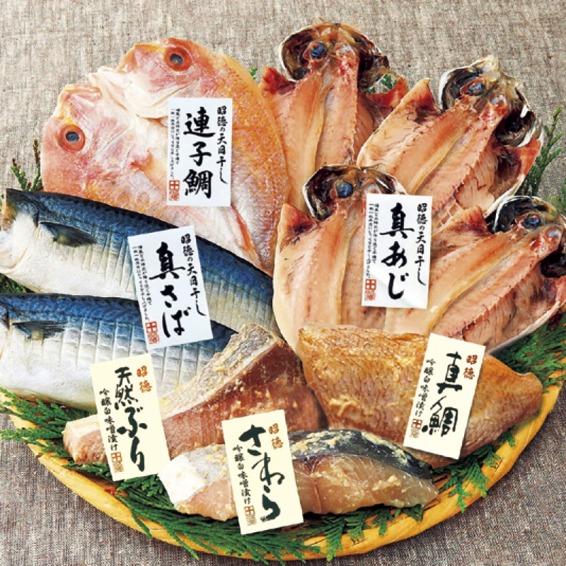 <お歳暮>昭徳 天日干しひものと吟醸白味噌漬けB
