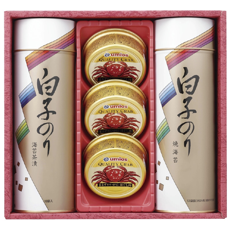 �����Ε遄�����q�̂聄�̂�E���Ɋʋl����