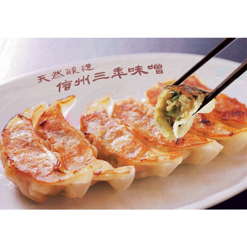 �����Ε遄�y�Ⓚ�z�O�N���X���傤��