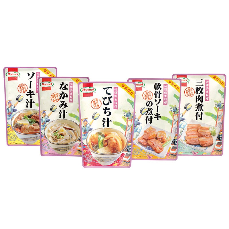 <お歳暮>沖縄郷土料理レトルトセット