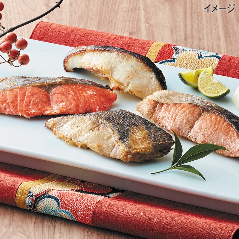<お歳暮>【冷凍】漬け魚詰合せ8P