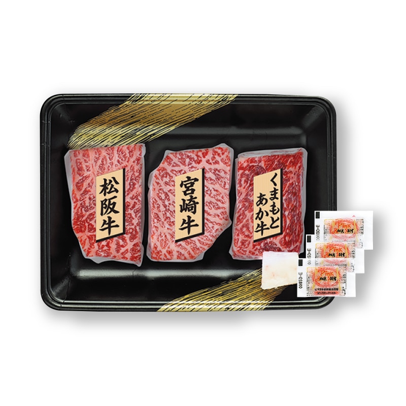 �����Ε遄�y�Ⓚ�z�������X�e�[�L�H�ה�ׂ`