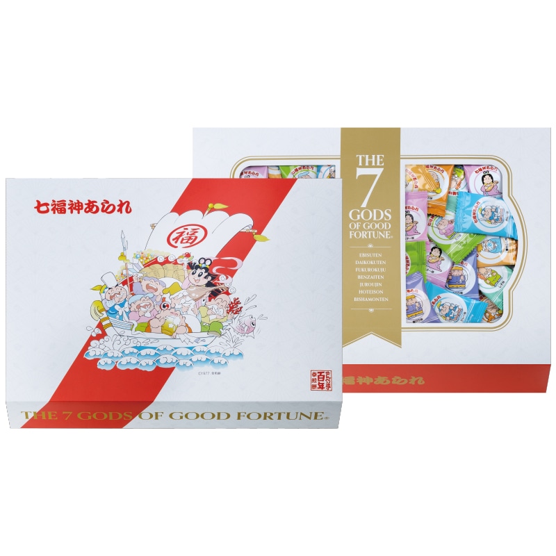 �����Ε遄�����_�����i�g���f�U�C���j