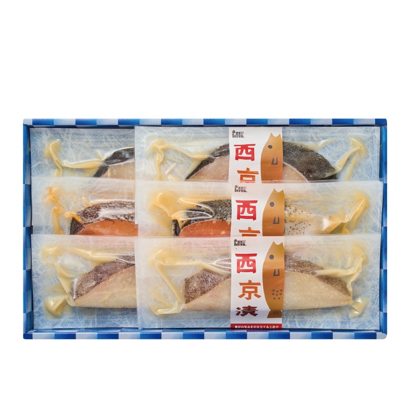<お歳暮>西京漬A(東日本版)