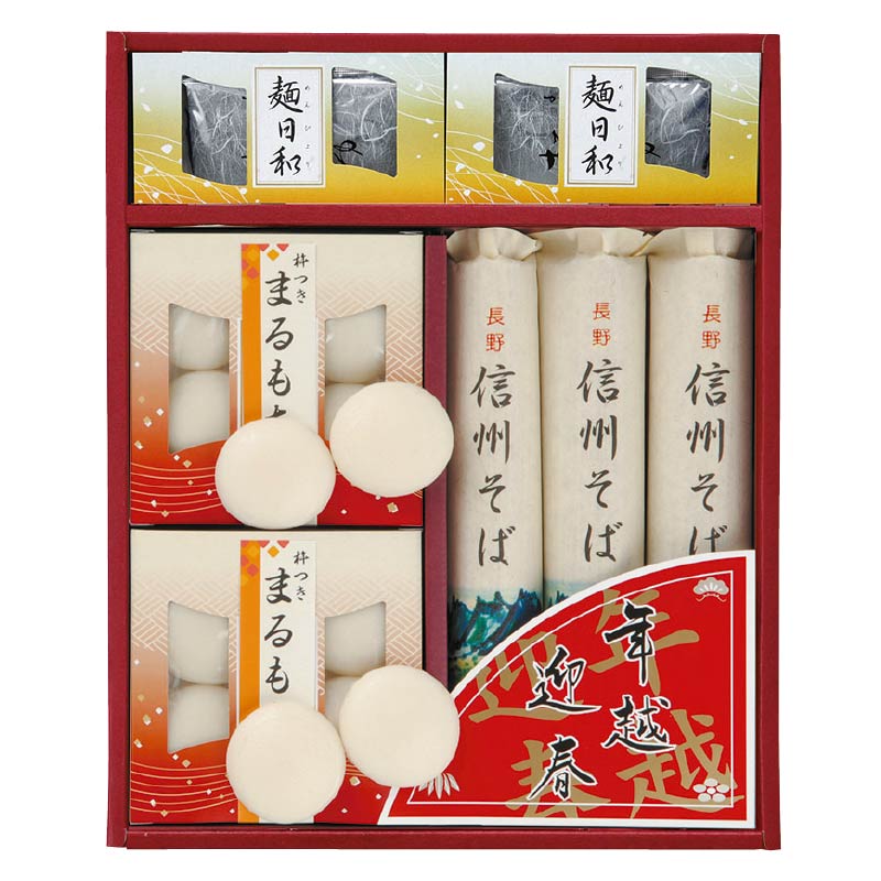 �����Ε遄�y�����z�ˏ����悵��@�N�z�E�}�t�E�ˋl�����i���C�Łj