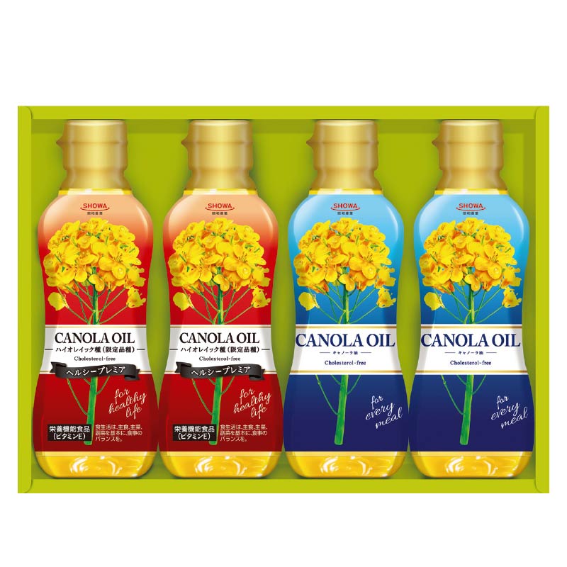�����Ε遄���a�Y�Ɓ@�L���m�[���I�C���Z�b�g�i���C�Łj