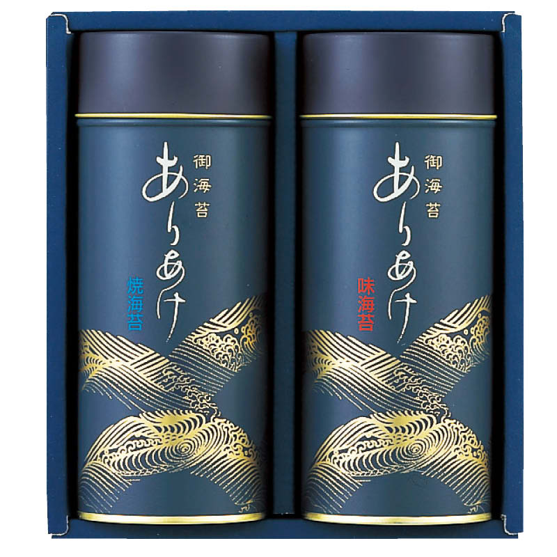 �����Ε遄��C�ہ@���肠���i�����{�Łj