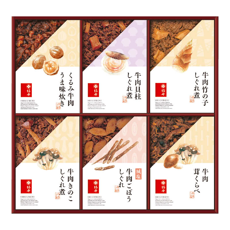 �����Ε遄�y�������z�`���{�X�@����������ϋl�����i�����{�Łj