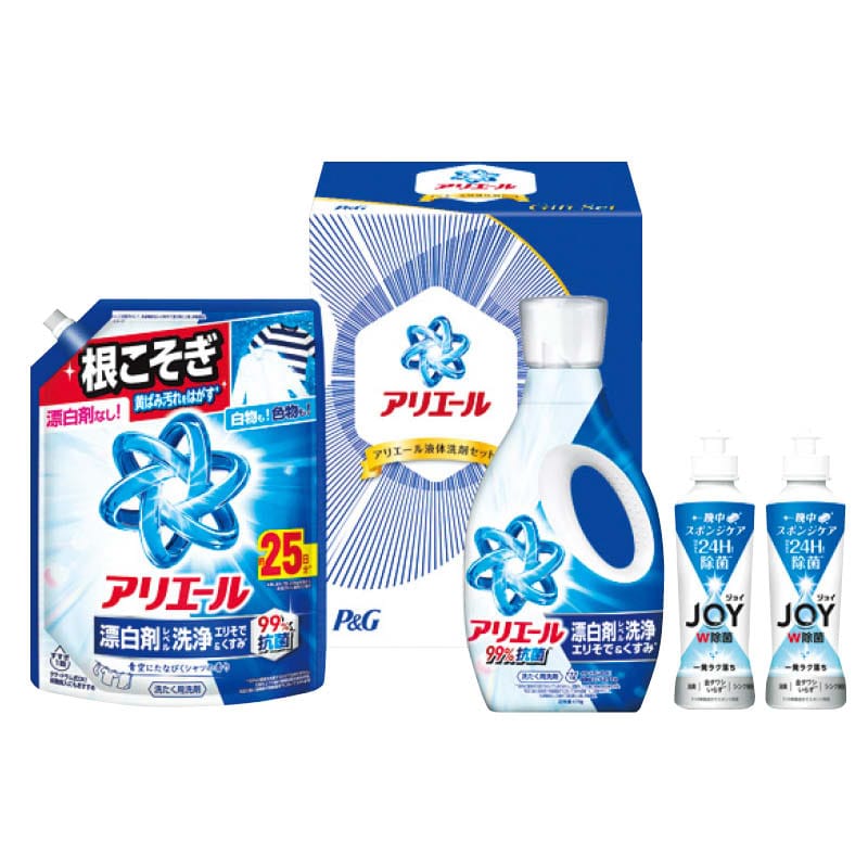�����Ε遄�y�������z�o���f�@�A���G�[���t�̐�܃Z�b�g�i�����{�Łj
