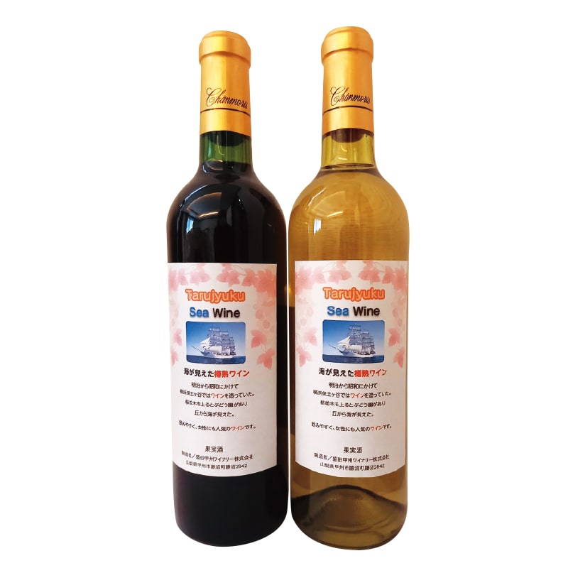 �����Ε遄�C���������M�n���C���Z�b�g