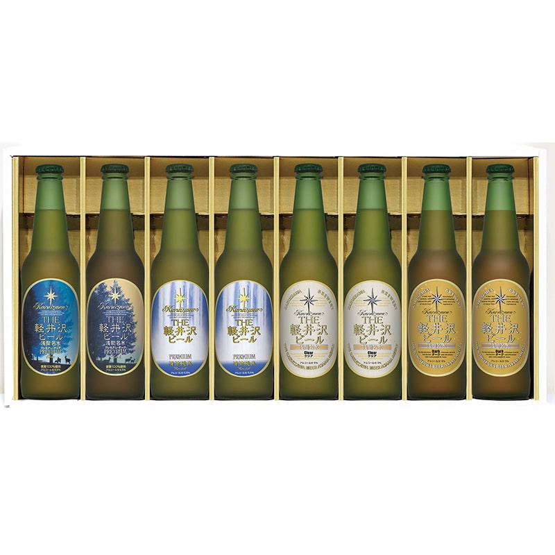 �����Ε遄�s�g�d�y���r�[���Z�b�g