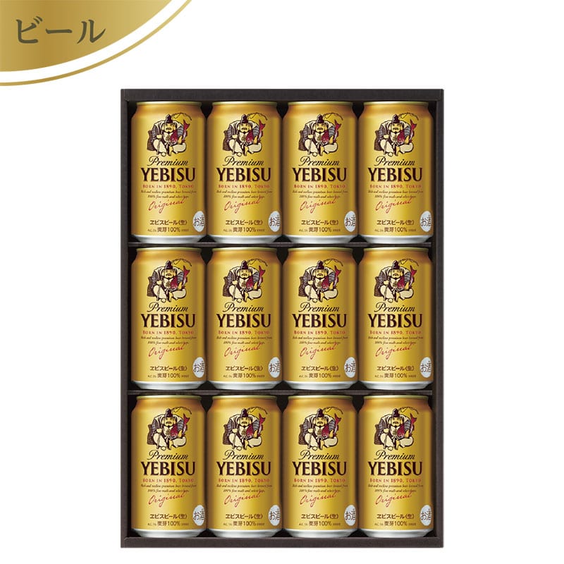 �����Ε遄�T�b�|���@���r�X�r�[���ʃZ�b�g�`
