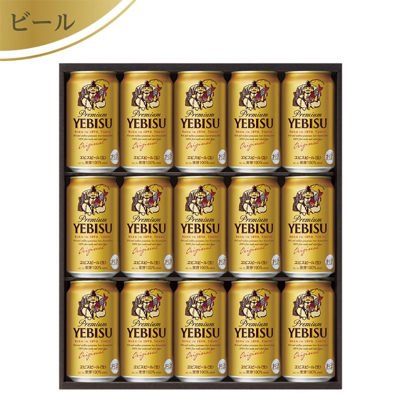 �����Ε遄�T�b�|���@���r�X�r�[���ʃZ�b�g�a
