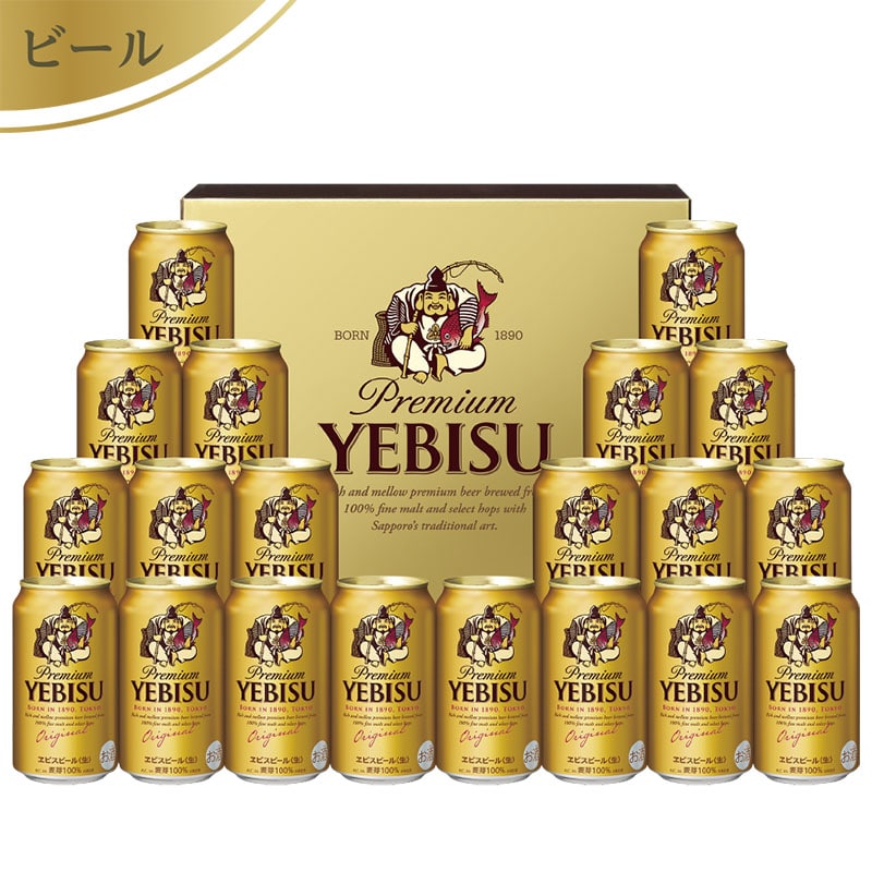 �����Ε遄�T�b�|���@���r�X�r�[���ʃZ�b�g�b