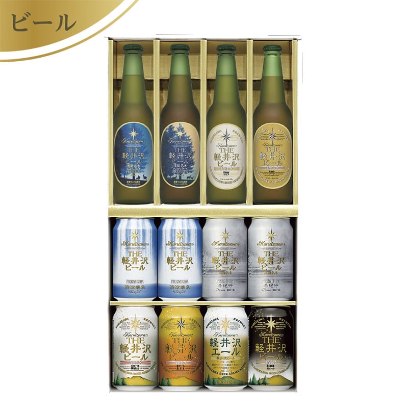 �����Ε遄�y���u�������[�s�g�d�y���r�[���Z�b�g�b