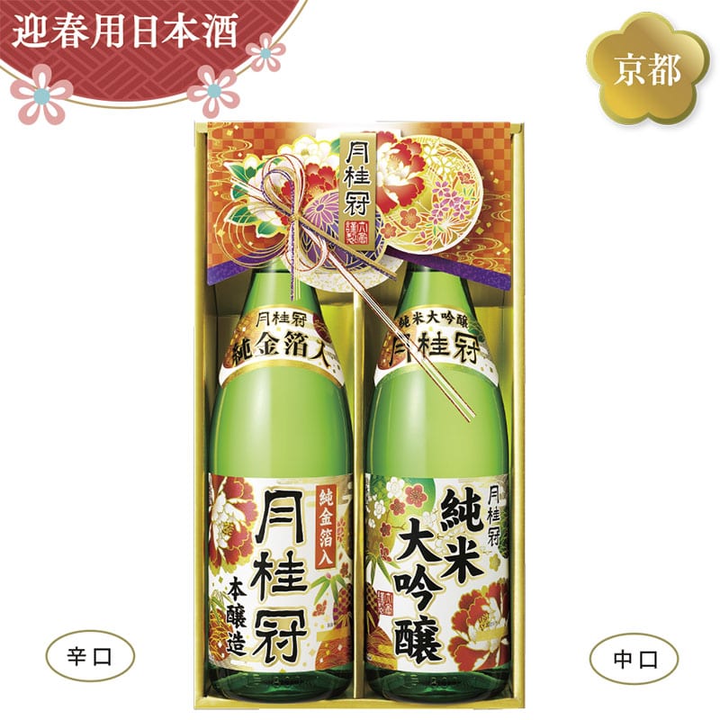 �����Ε遄���j���@���đ����E�{�������������Z�b�g