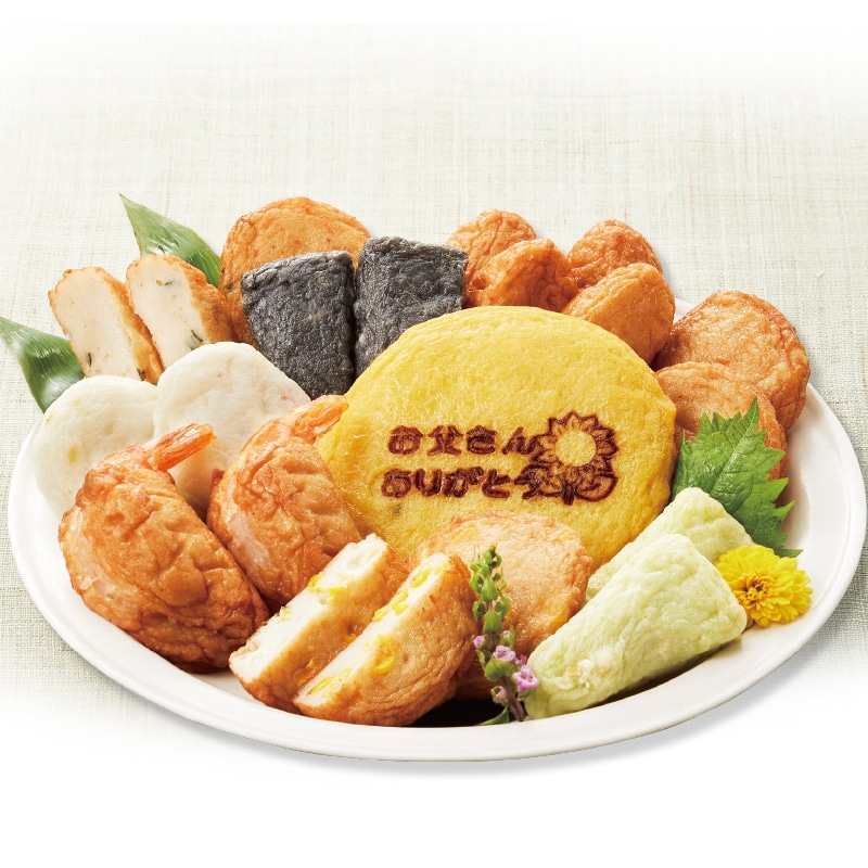 �����̓��������������c���������̓�����@��l�̂��܂���